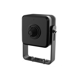 IPC-HUM4231 2MP WDR Pinhole Network Camera